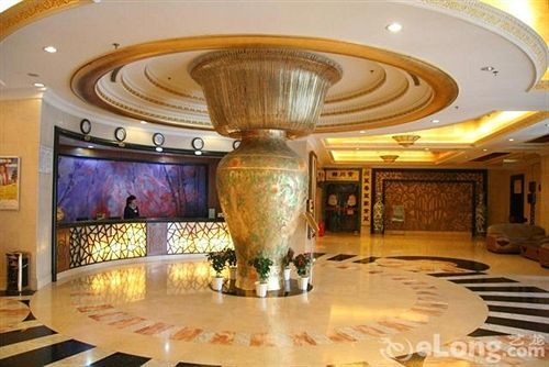 The Royal Palace Hotel Beijing Chaoyang  Dış mekan fotoğraf