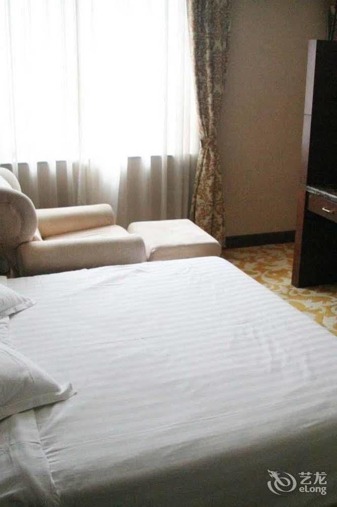 The Royal Palace Hotel Beijing Chaoyang  Dış mekan fotoğraf